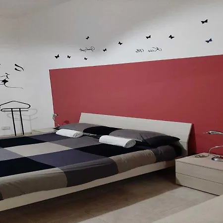 La Casa Di Ele Daire *